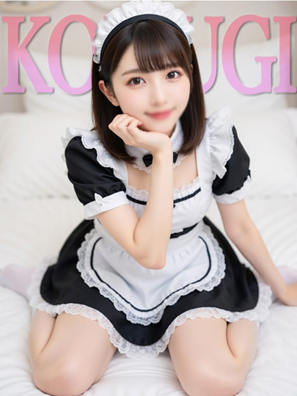 こむぎ-KOMUGI-|えっ！？若い子とこの安さでXXX！？でおすすめの女の子