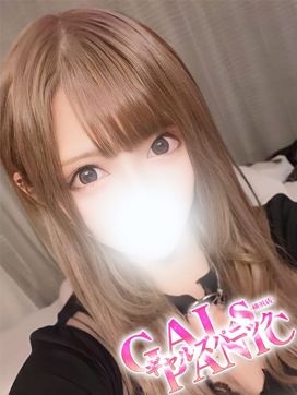 KAEDE-カエデ-|ギャルズパニック-横浜店-で評判の女の子