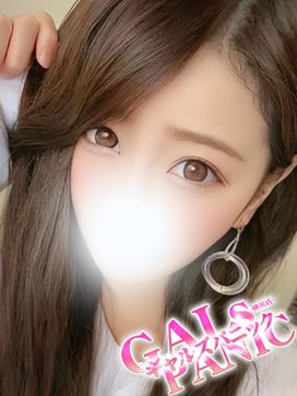 HAZUKI-ハヅキ-|ギャルズパニック-横浜店-で評判の女の子