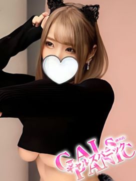 ARISA-アリサ-|ギャルズパニック-横浜店-で評判の女の子