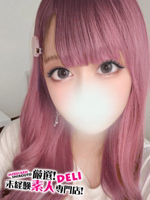 なごみ☆AF可能！元アイドル♪|厳選！未経験素人専門店！でおすすめの女の子