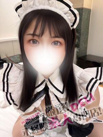 あかり♡大注目!ろり可愛い♡|厳選!未経験素人専門店!でおすすめの女の子