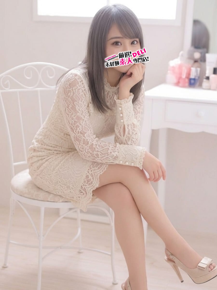 ゆず♡甘酸っぱいひととき|厳選！未経験素人専門店！で評判の女の子