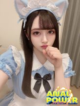 みどり|アナルパワー!でおすすめの女の子