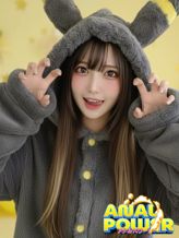 かのん|アナルパワー!でおすすめの女の子