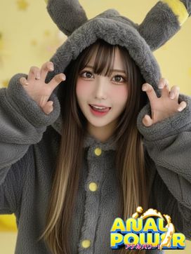 かのん|アナルパワー!で評判の女の子