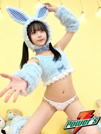 かれん|アナルパワー!でおすすめの女の子