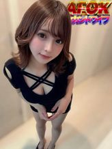 まい|AFOK!セカンドワイフでおすすめの女の子