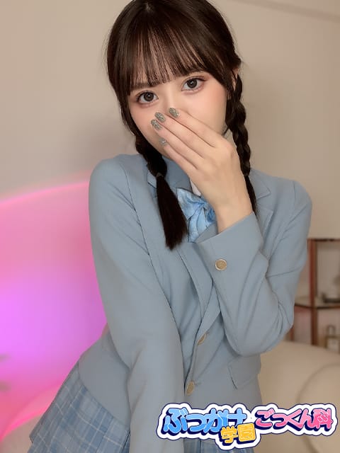 いるか