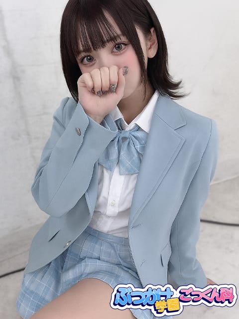 ぬるみ