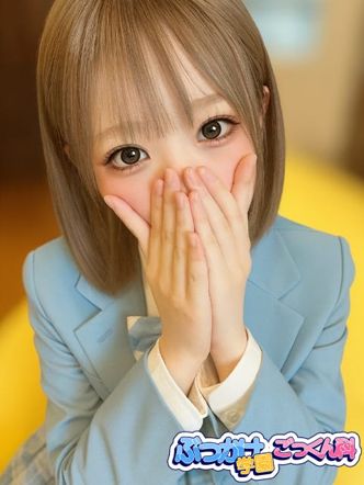 まる|めちゃかわJ〇ぶっかけ学園ごっくんでおすすめの女の子