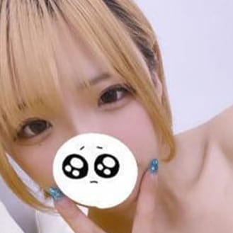 まる