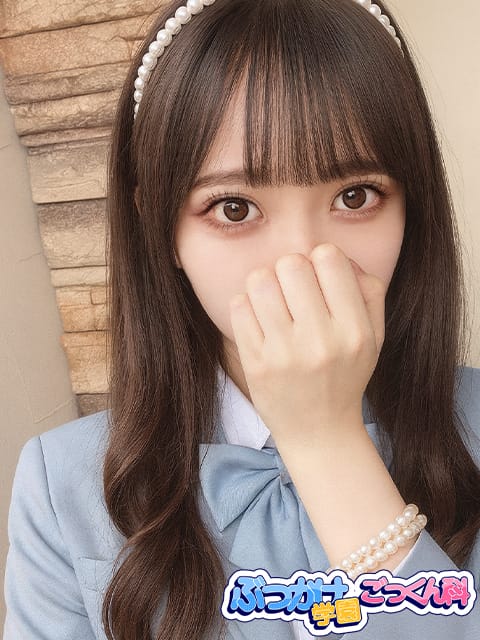 なこるん