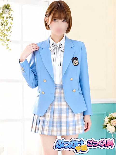 おうりん