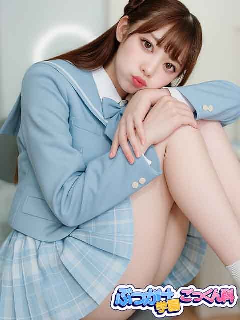 みゃお