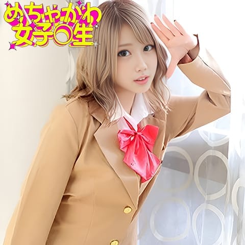 いも