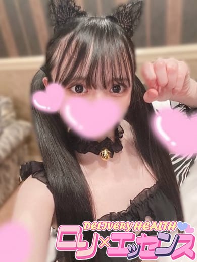 るきあ|ロリ×エッセンスでおすすめの女の子