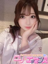 さやか|ロリ×エッセンスでおすすめの女の子