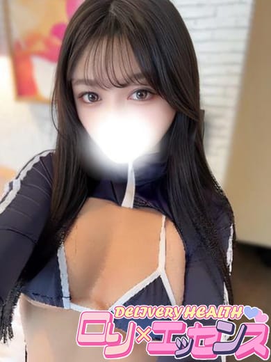 かな|ロリ×エッセンスでおすすめの女の子