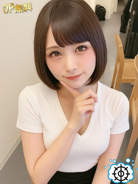ひめ