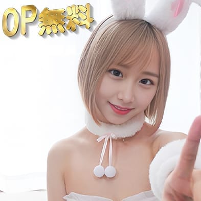 つばさ