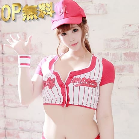 でか美