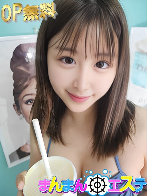 ひじり【【 文句なしの業界NO.1！か】