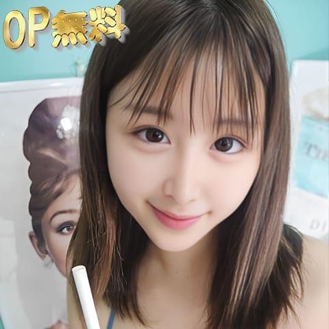 ひじり