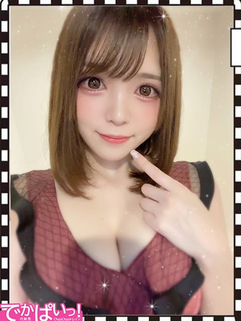 とら｜川越発でかぱいChooChooトレイン - 川越風俗