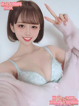 れいあ|即プレイの極み。淫乱妻大宮御殿で評判の女の子