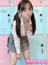 あすか|放課後なまっ娘さーくるでおすすめの女の子