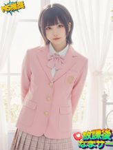 ちーず|放課後なまっ娘さーくるでおすすめの女の子