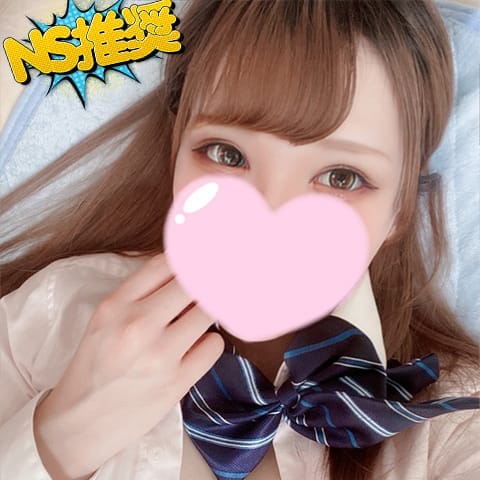 ふうか