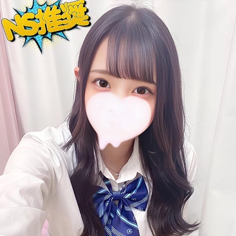 ゆいな