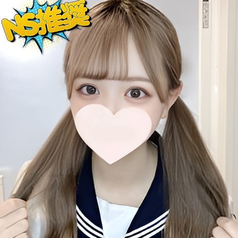 ななみん【☆完全・業界未経験☆】