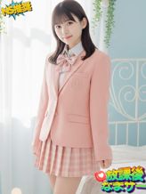 りん|放課後なまっ娘さーくるでおすすめの女の子