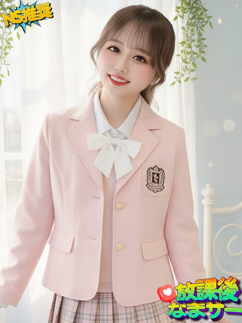 なつき|放課後なまっ娘さーくるで評判の女の子