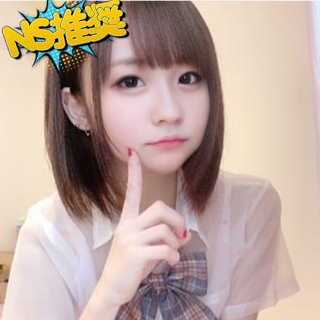 はな