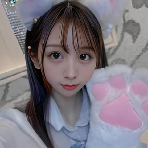 えま