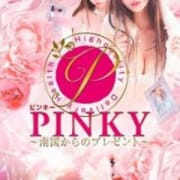 「★ご自宅・他エリアへのデリバリー情報です★」04/23(水) 12:05 | ピンキーのお得なニュース