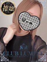 穂【ひな】|Club Lumineでおすすめの女の子