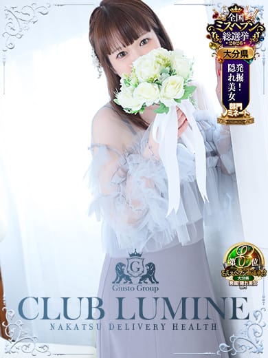Mashiro / ましろ|Club Lumineでおすすめの女の子