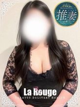 陽希【ひなの】|La・Rouge(ラ・ルージュ)でおすすめの女の子