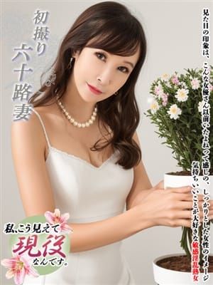 こずえ|貪欲に生きる還暦熟女でおすすめの女の子