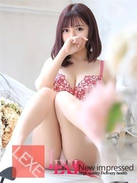 れおな【沈黙の森に住む女神】|LEXE~レグゼ~で評判の女の子