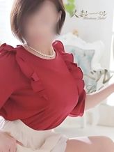 和葉|人妻レーベルでおすすめの女の子