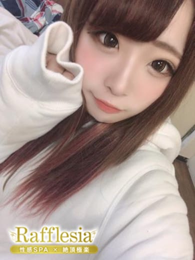 みかん
