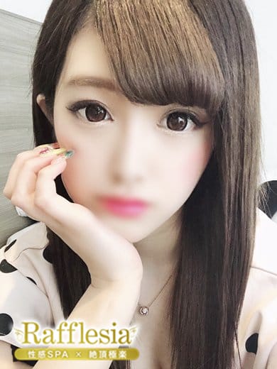 ここね