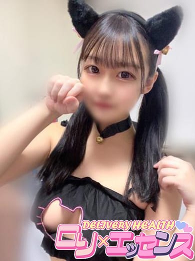 りず