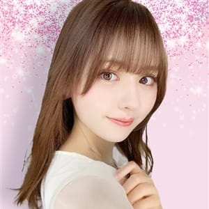 れお